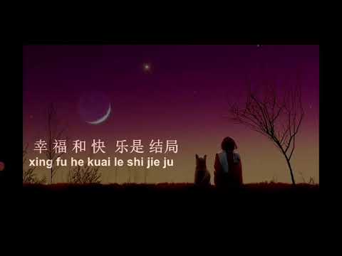 童话(동화) - 光良(광량)
