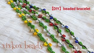 【DIY】xixkox beads 💐MIYUKIシードビーズとデリカビーズ(SEEDBEADS 15/0＆DELICABEADS)で編む小花のブレスレット #beadingtutorial