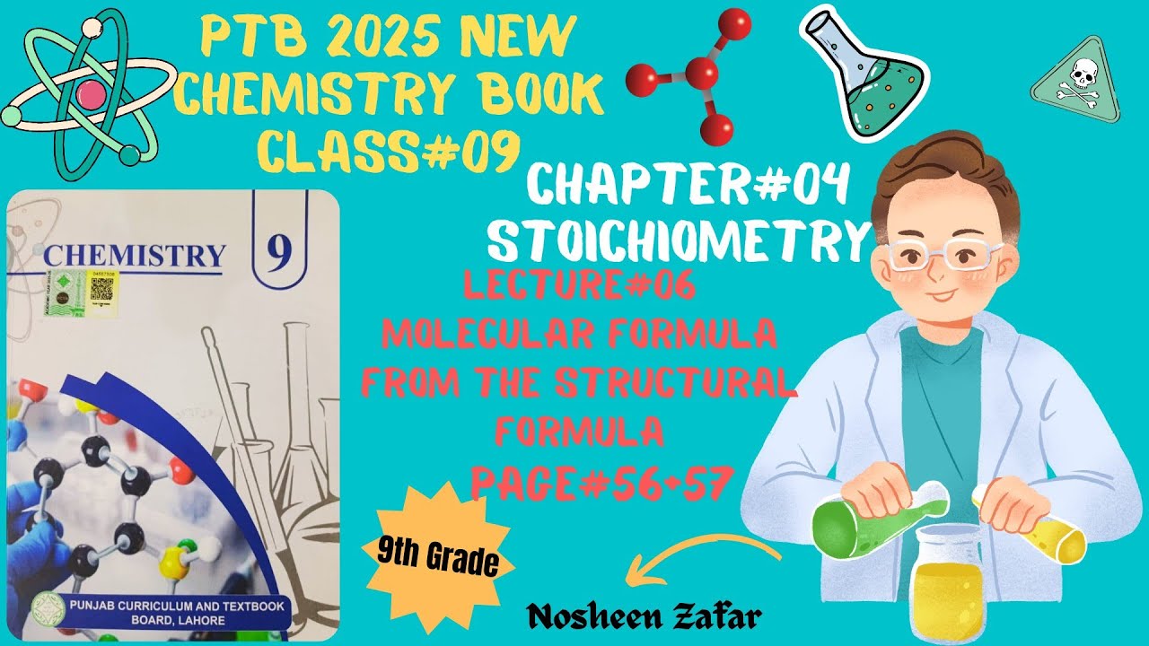 9th Class Chemistry New Book 2025,Chp#4,Deduce the Molecular formula from the structural formula+Exe