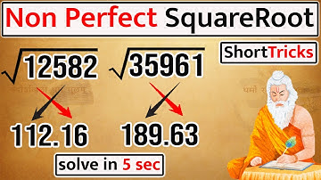 5 Digit Non Perfect Square Roots #trick || Imperfect Square Root Vedic Maths #nonperfectsquareroot