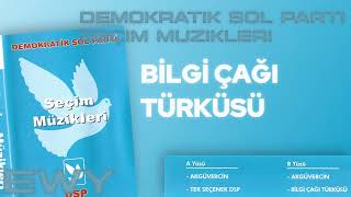 Demokratik Sol Parti - DSP Bilgi Çağı Türküsü - 2002 Seçim Şarkısı Kaset Kaydı