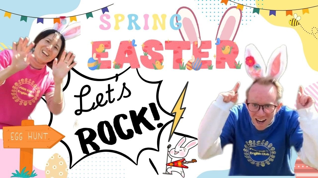 Let's ROCK!!!! Mirai Kids Easter Song 2025 - YouTube