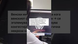 Vloggic od nervno 💘 #medicine #vlog #study #trick #hack