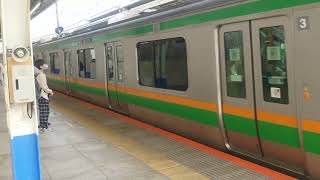 E233系3000番台&E231系1000番台宮ヤマU627編成+宮ヤマU67編成横浜駅発車
