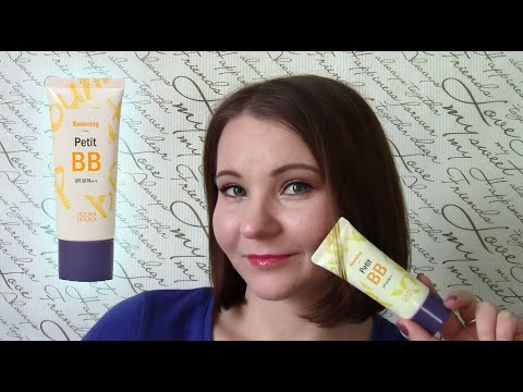 Тестирую Holika Holika "Bouncing" Petit BB Cream//Крем с экстрактом черной икры и коллагеном//Стоит?