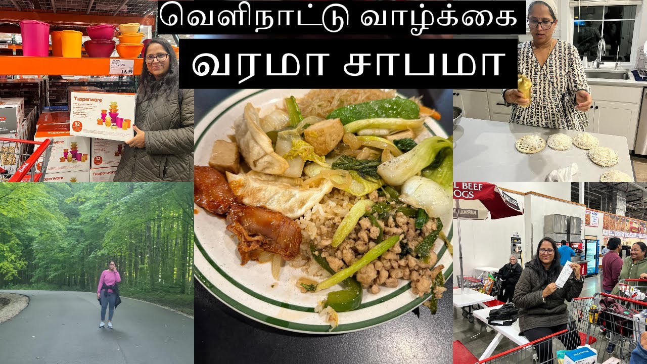 🔥🔥 Neengalea sollunga eathu sarinu 🔥 enakku yean kovam varuthu