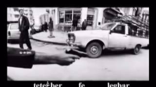 أروع  ما غنى الثنائي   لطفي    وهاب   جيب الطرف                               سمعها