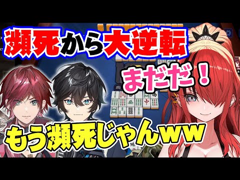 瀕死状態でアクシア＆ローレンから煽られるが、劇的な大逆転をするパタ姉【レイン・パターソン/アクシア・クローネ/ローレン・イロアス/にじさんじ】