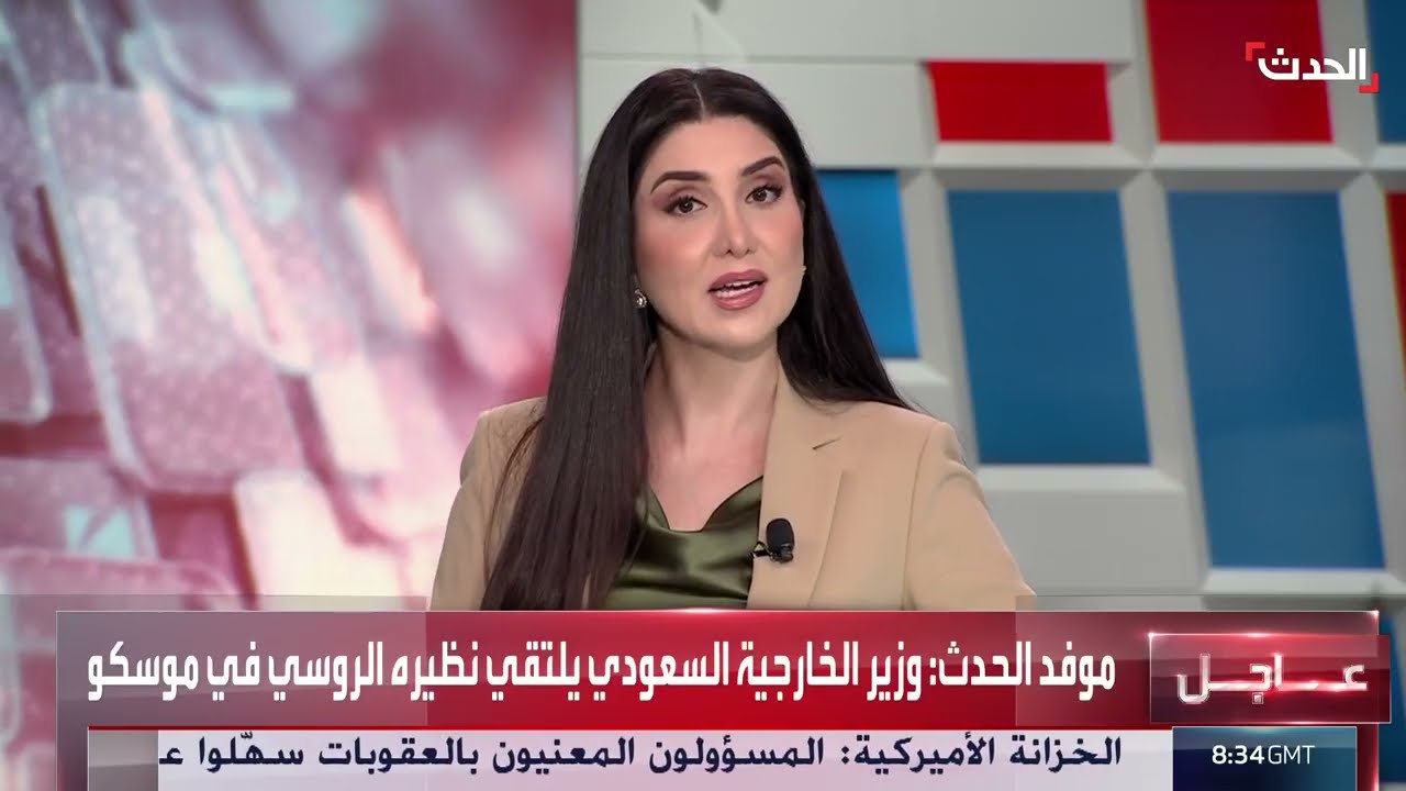 وزير الخارجية السعودي يلتقي نظيره الروسي في موسكو