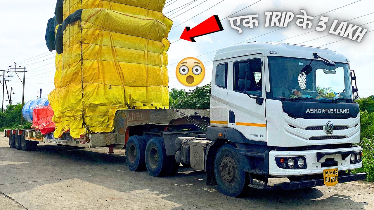 तजुर्बा 30 saal🙏घर में 8 truck😲ऊपर से 50 हज़ार🤩truck salary अलग