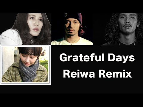 Dragon Ash - Grateful Days Reiwa Remix(Full Version）by DJ RYO THE FRAP