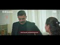 مسلسل عرش الشيطان الحلقة الثانية المنصة 