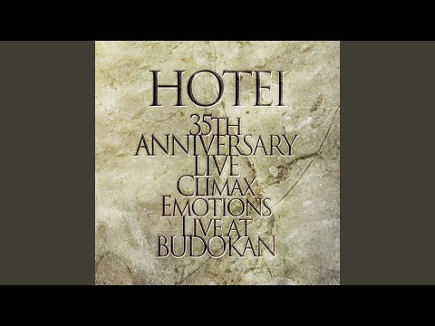 Thrill (Live At Budokan)