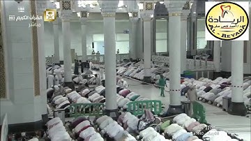 صلاة التراويح رمضان 1440هـ الليلة 9 الشيخ بندر بليلة من سورة التوبة   الريادة