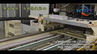 China Automatic Short Cycle Lamination Press From Ntry