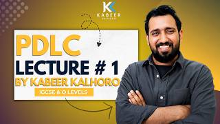 Program Development Life Cycle (PDLC) | IGCSE & O Level Computer Science | PDLC Explained