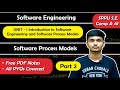 SE | Unit 1 | Part 2 | Software Process Models | SPPU S.E. Comp & A.I.