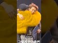 how conserns jimin & kook for their hyung #bts #shortvideo
