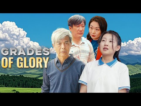 Grades of Glory (DUBBED) poster