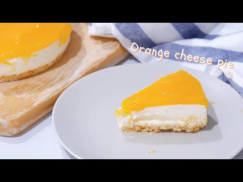 วีดีโอ: ชีสเค้กกับส้ม (ไม่อบ)