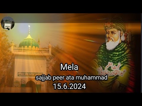 sajjad peer ata Muhammad - YouTube