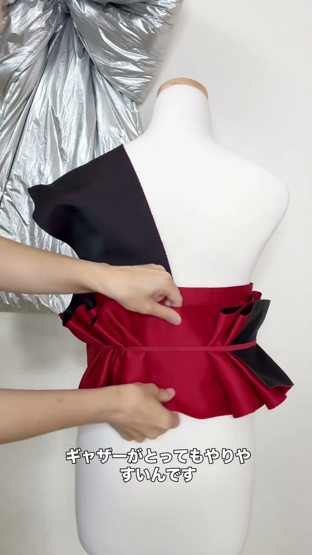 Make a Ruffled Gathered Obi from that Yukata Obi lying around your