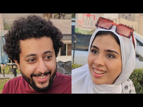 لقيت كنز | صلاح الدالي