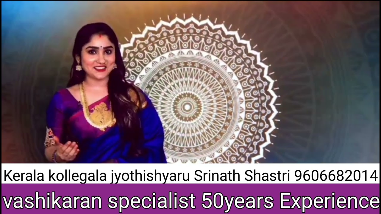 Kerala online free  consultant astrologer love marriage problem business problem astrologer contact