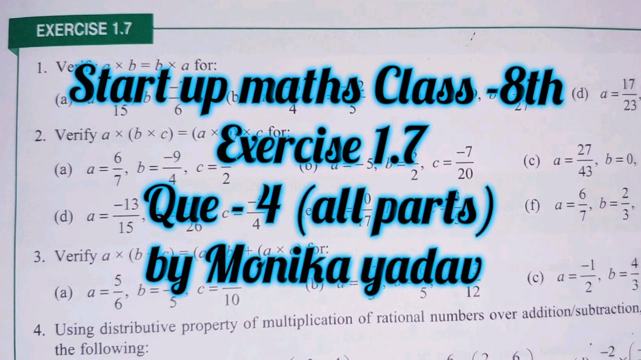 viva education class 8 maths solutions chapter 1 ex 1.7 | start up ...