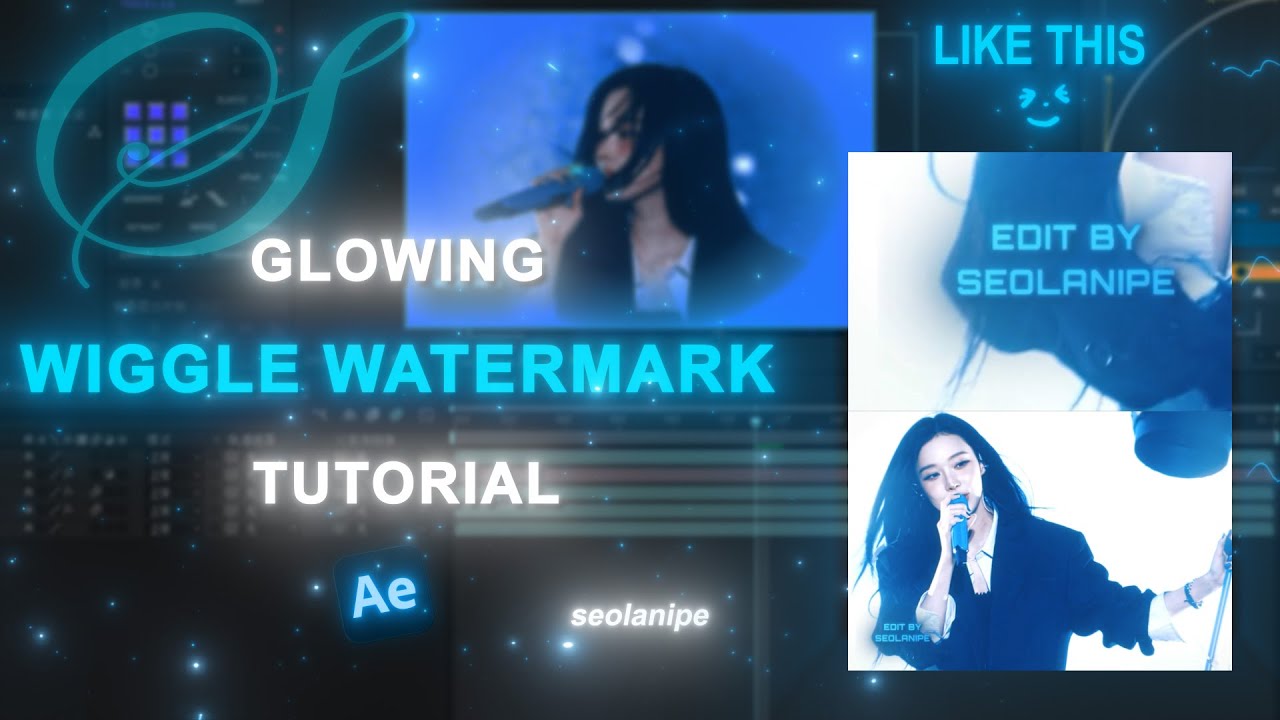 Glowing Wiggle Watermark  Tutorial丨after effects