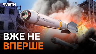 Нова АТАКА по Харкову 🛑 Приліт С-300 по ШКОЛІ