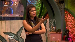 Bigg Boss Tamil Season 6