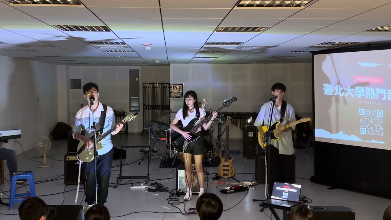 20230921熱音迎新《內建酒水》/苦難精算師+缸