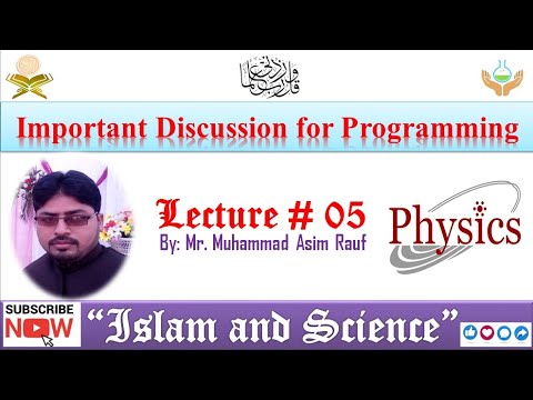 Asim Rauf Lecture No. 05: Important Discussion for Programming Writing. By: Mr ...