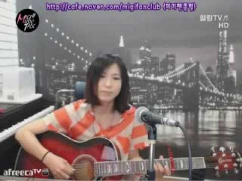 정말로 사랑한다면 (버스커버스커) Cover by 미기 MIGI