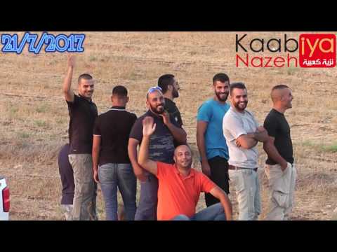 الشوط العاشر جروب 1 العمالقه الابطال مشتاق طمراوي براق البريق ميدان قانا الجليل كفركنا 21 7 2017