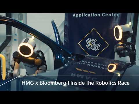 HMG x Bloomberg l Inside the Robotics Race