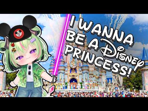 Stim spills her Morally Grey Dream Disney Plans!
