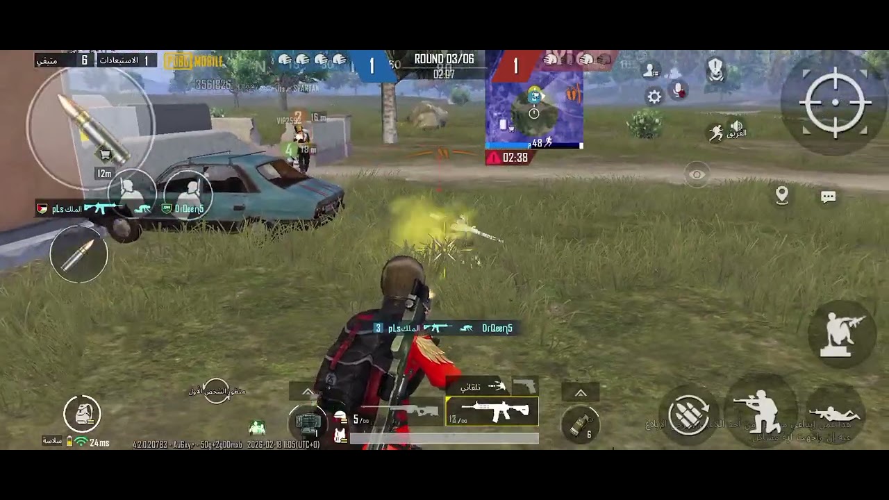 انا متاكد انك مستحيل تزهق 