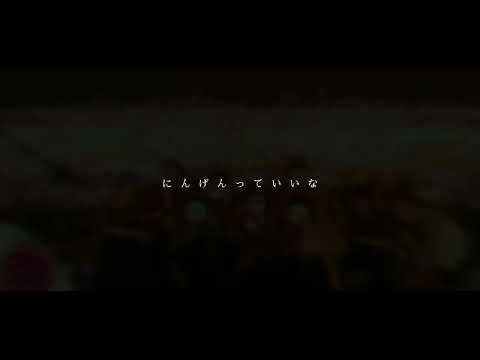 33414【2番のみ】