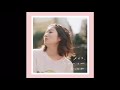 杏沙子 / ジェットコースター 歌ってみた