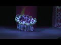 Виступ Фламінго III тур V Всеукраїнського фестивалю конкурсу народної хореографії ім  П  Вірського