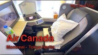 Not An Impressive Business Class Product | Air Canada Montreal to Tokyo Narita