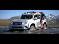 Arctic Trucks Experience   Self drive tours in Iceland   Summer HD