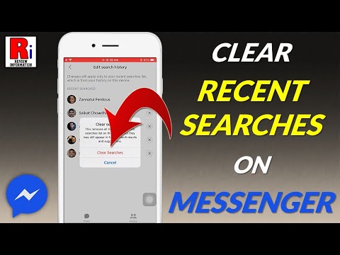 Facebookメッセンジャーで最近の検索をクリアする方法