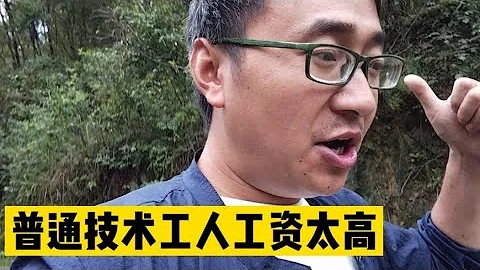 關閉校外培訓機構很多家長不理解，看我身邊發生的這些事，全懂了 - 天天要聞