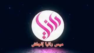 حل تمارين ( زمن المضارع البسيط)  أولي إعدادي 