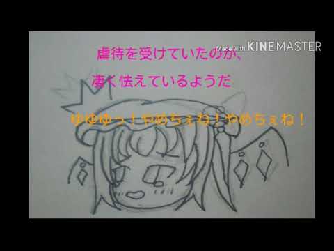 適当だけど手描きクリスマス動画www茶番間に合いそうになかった＼(^o^)／
