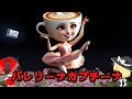 世界中で大流行の「バレリーナカプチーナ」が現れるシード値を調査した結果がやばすぎた！！【マイクラ都市伝説】【マイクラ】【マインクラフト】【ゆっくり実況】