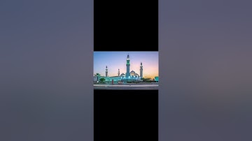 قراءة جميلة من آواخر سورة إبراهيم للقارئ الشيخ عبدالمعطي بن حماد السحيمي